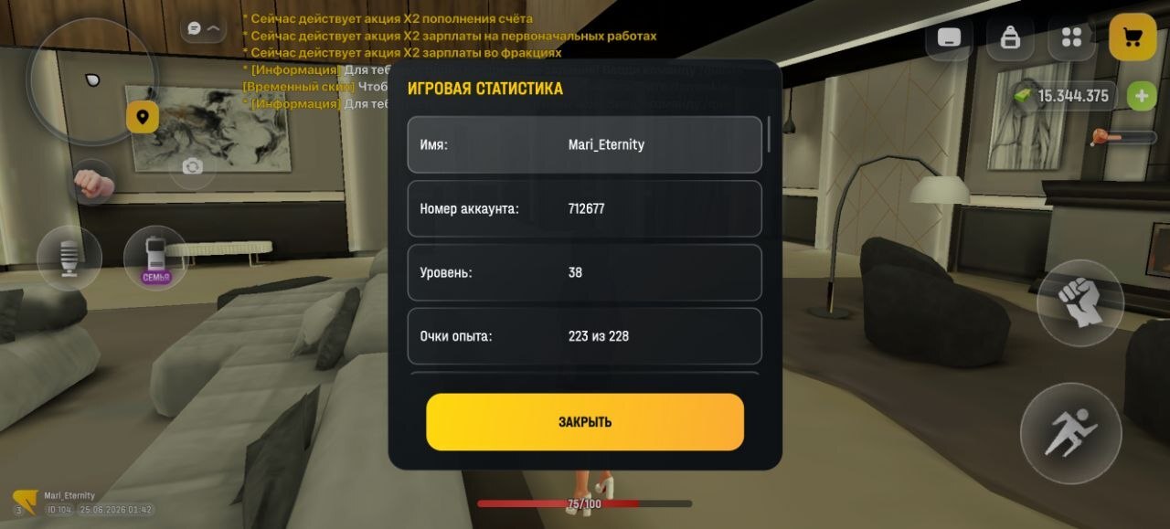 ru.files.me